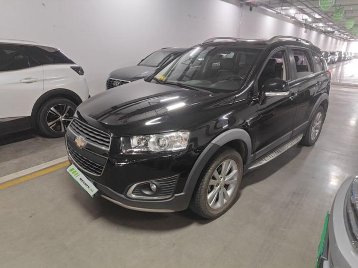 2015 2.4L AWD Flagship 7-Seater