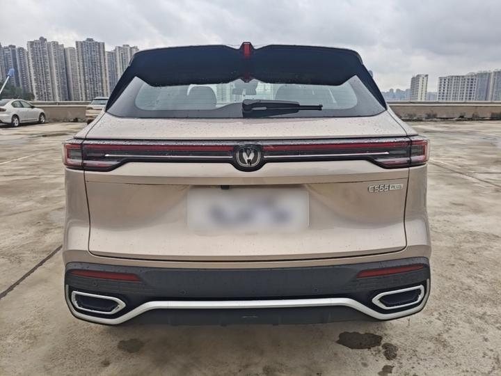 CS55PLUS 2026 4th Gen 1.5T Premium photo 3