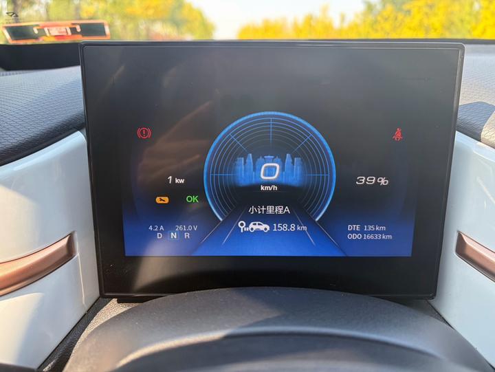 Nammi BOX 2022 LX 351KM Advanced photo 2