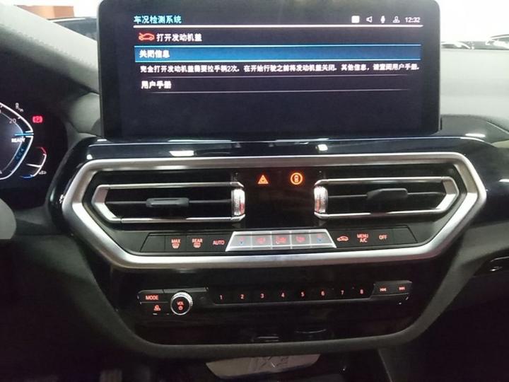 iX3 2022 Facelift Leading photo 8
