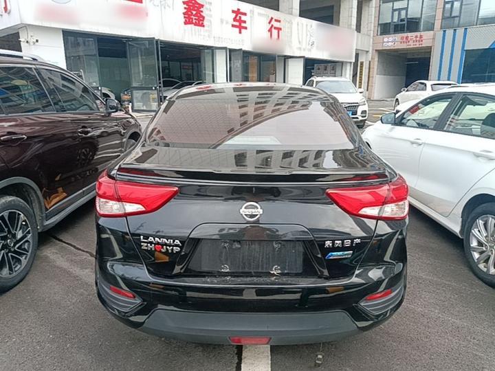 2016 1.6L CVT Smart Cool photo 3