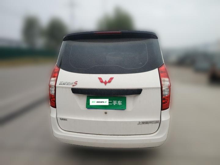 Wuling Hongguang 2021 1.5L S Base LAR photo 3