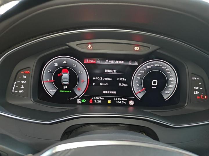 A6L 2024 45 TFSI quattro Dynamic photo 7