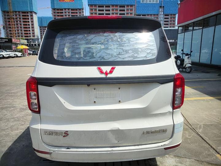 Wuling Hongguang 2019 1.5L S Base China VI LAR photo 3