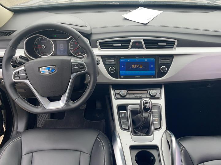 Boyue 2016 2.0L MT photo 5