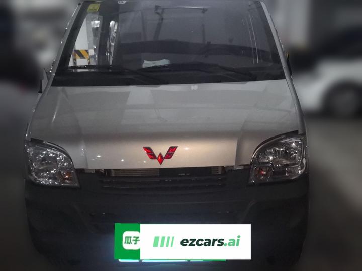 Wuling Zhiguang 2023 1.5L 5/7-Seater photo 2