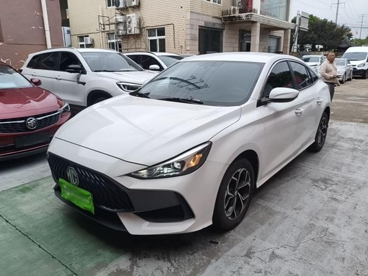 MG5 2023 180DVVT MT