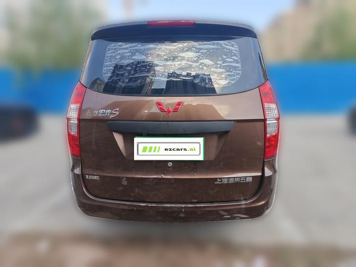 Wuling Hongguang 2015 1.5L S Base IV photo 5