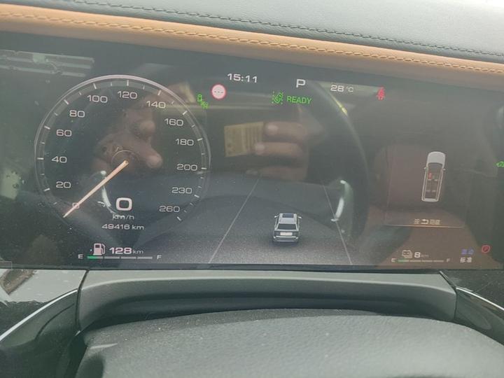500 EV 2023 Hi4-T photo 7