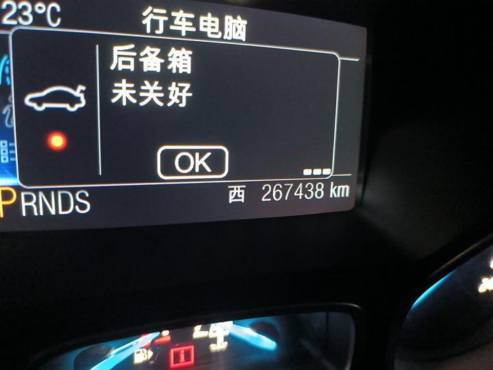 Kuga 2013 2.0L GTDi AWD Sport photo 2