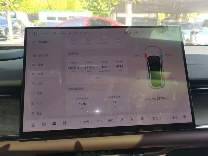 Nevo A07 2026 EV 730 Flagship photo 3