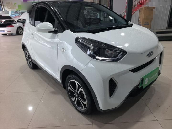 QQ Little Ant 2021 15 NCM photo 3