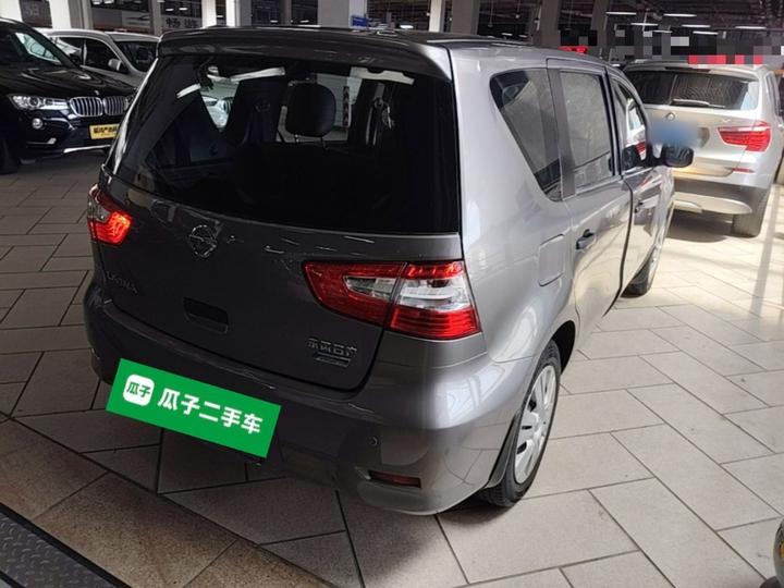 2015 1.6XE CVT Comfort photo 6
