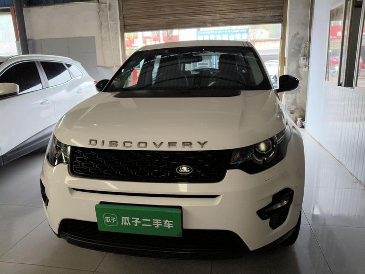 Discovery Sport 2018 240PS PURE photo 2