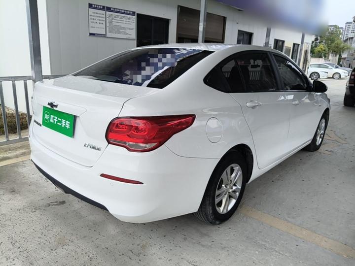 Cavalier 2018 320 AT photo 6