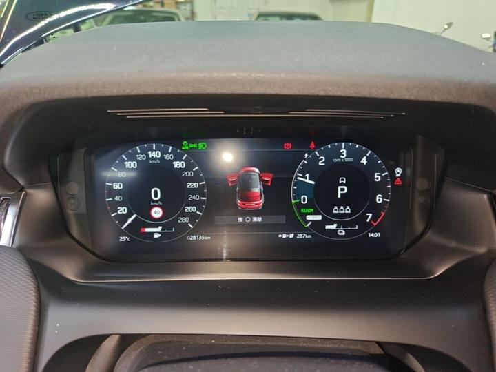 Discovery Sport EV 2022 P300e Performance Tech photo 7
