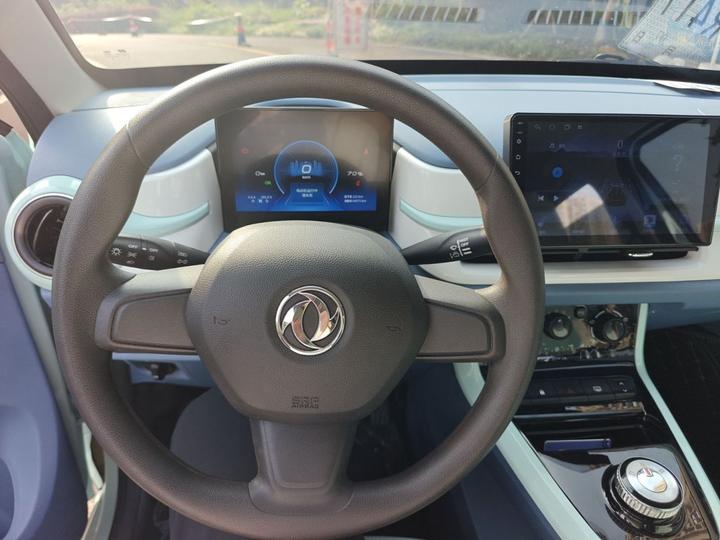 Nammi BOX 2022 LX 331KM Standard photo 6