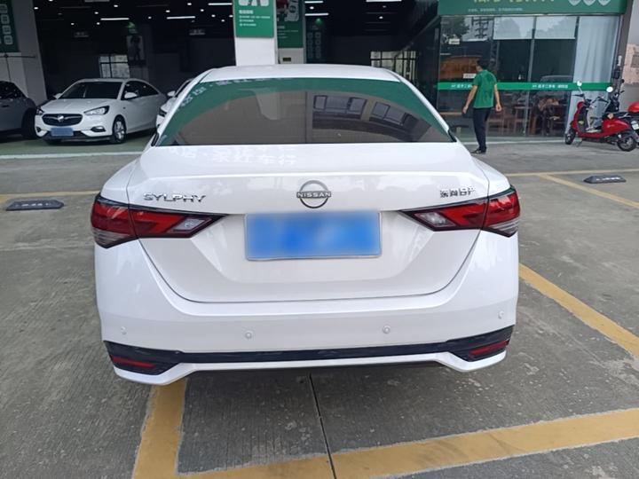 Sylphy 2026 1.6L CVT Enjoy photo 5