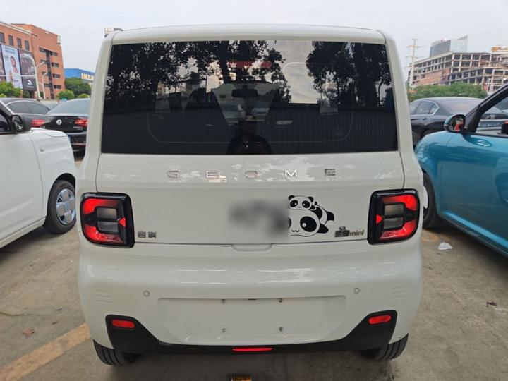 2023 Panda mini 200km Endurance Bear photo 5