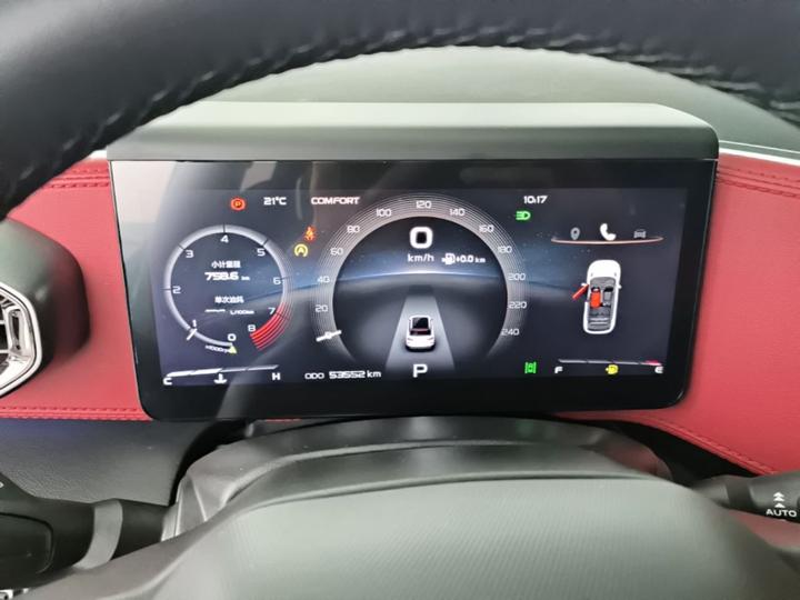Geely icon 2020 1.5TD i9 BSG photo 7