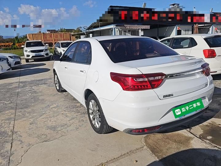 Vision 2018 1.5L AT Premium photo 4