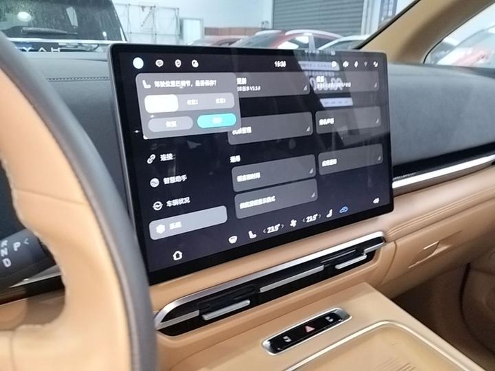 Voyah Dreamer 2025 PHEV AWD Excellence Qiankun photo 8