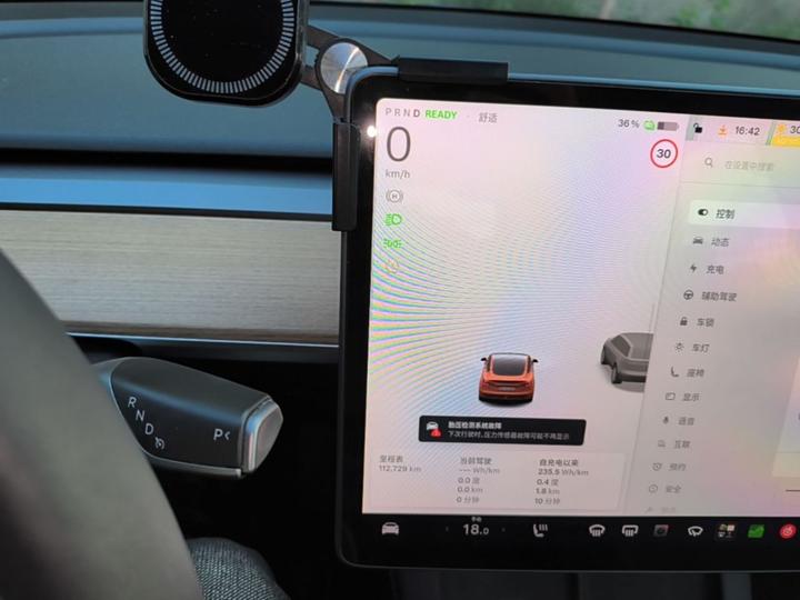 Model 3 2022 RWD photo 7
