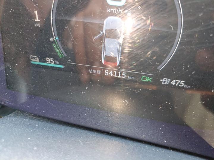Qin PLUS 2021 EV 500KM Luxury photo 2