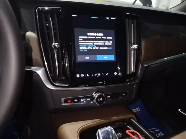S90 2024 B5 Luxury photo 5