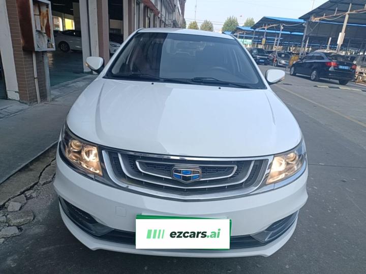 Vision 2017 1.5L AT photo 2