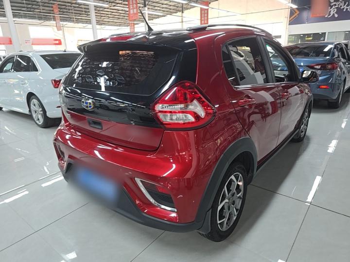 Vision X1 2017 1.3L AT photo 4