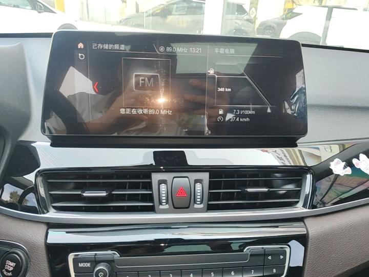 X1 2022 sDrive25Li Leading photo 8