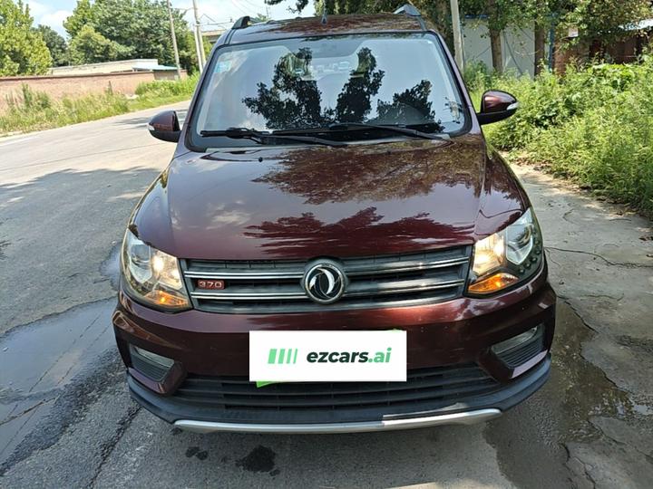 Fengon 370 2016 1.5L MT Exclusive 7-Seater photo 2