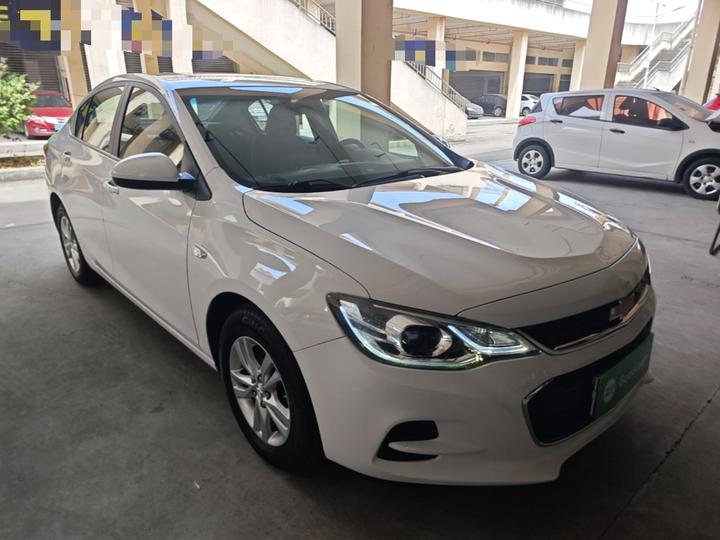 Cavalier 2019 320 AT photo 3