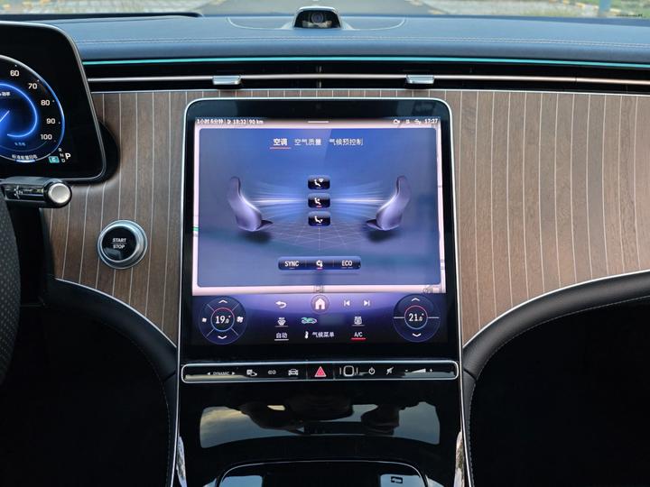 EQE 2022 350 Luxury photo 4