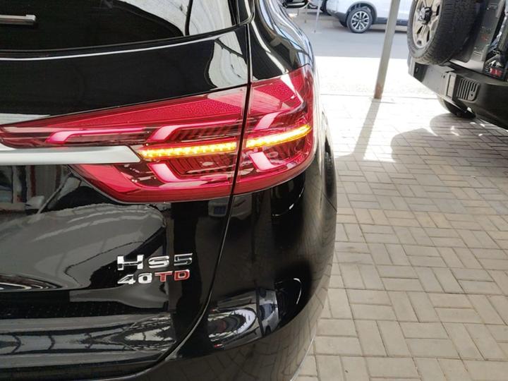 HS5 2022 Facelift 2.0T Connected AWD photo 7