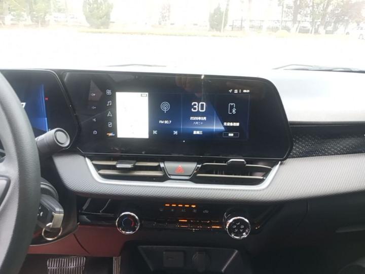 Cruze 2023 1.5L DCT photo 8