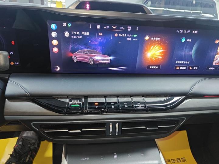 Z 2022 i photo 8
