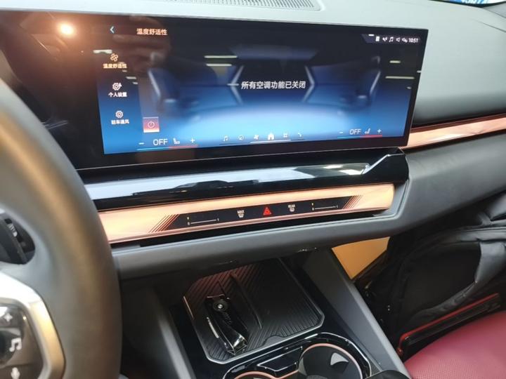 5 Series Imported 2024 530i Leading M Sport Package photo 8