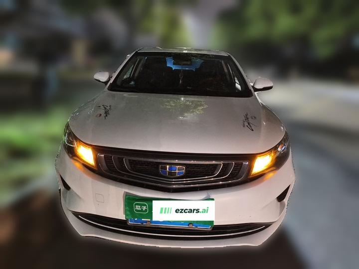 Emgrand GL 2018 1.8L DCT Elite Connected photo 2
