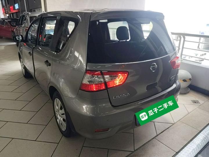 2015 1.6XE CVT Comfort photo 4