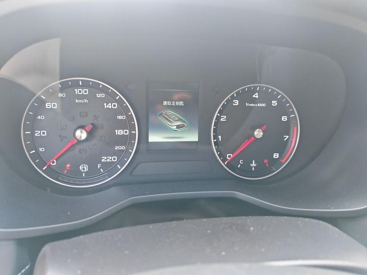 i5 2019 1.5L MT 4G photo 2