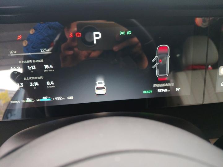 Li Auto ONE 2020 EREV 6-Seater photo 8