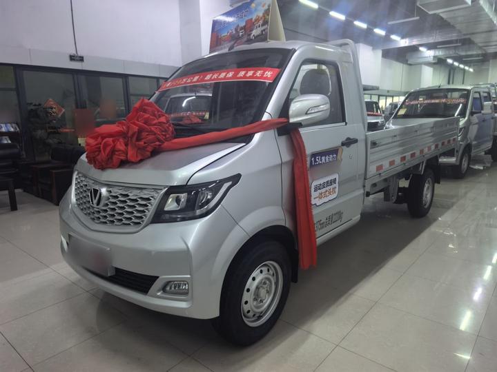 Chenggong 2025 1.5L Single Cab Extended Comfort photo 3