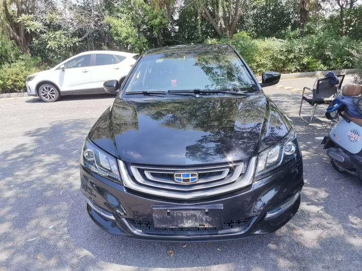 Emgrand 2017 Sedan 1.5L CVT photo 2