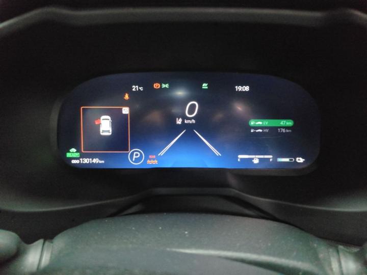 Wildlander EV 2023 Performance 2.5L AWD photo 7
