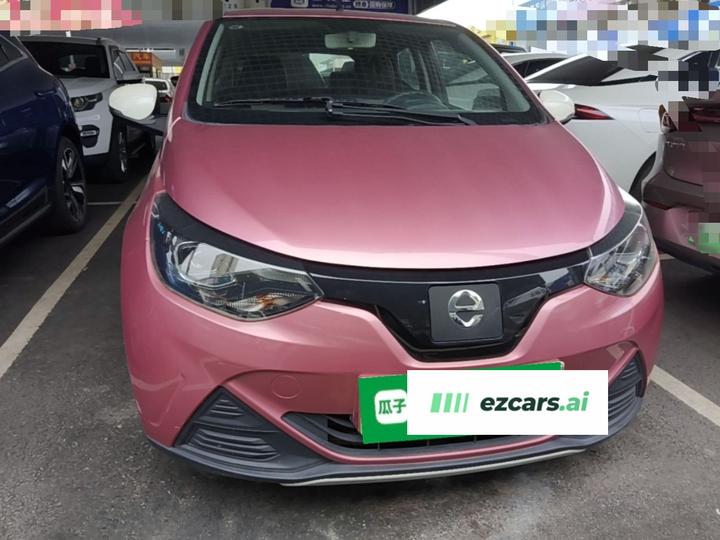 EV EV2 2022 Heartbeat photo 2