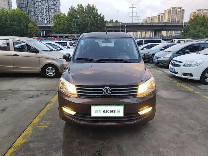 Fengon 330 2014 1.5L MT Utility DK15 photo 2