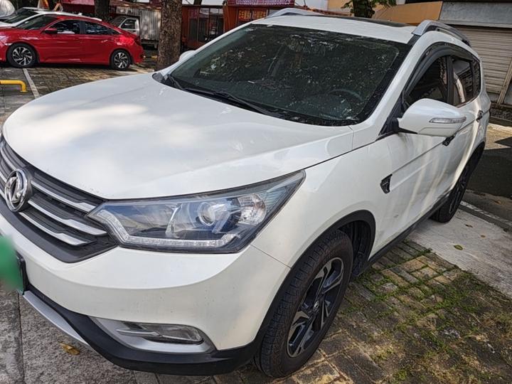 AX7 2016 2.0L AT