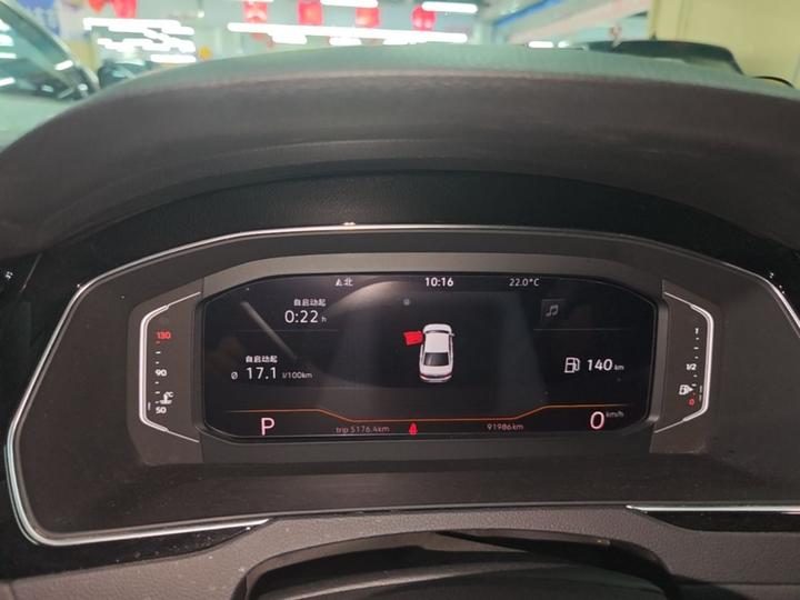Magotan 2020 330TSI DSG Luxury photo 3